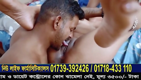 Two Guys Uncut (2025) Hindi Hot Short Film With Priya Ray, Sapna Sharma And Poonam Pandey