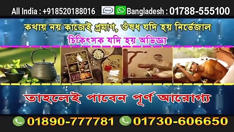 Poonam Pandey, Rajsi Verma And Sapna Sappu In Hot Homemade Uncut (2025) Hindi Hot Short Film