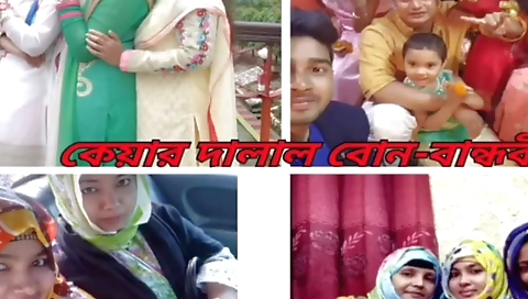 Desi Mms In Narayanganj Nastik Milf Keya Moni Video Call(bangla Audio)