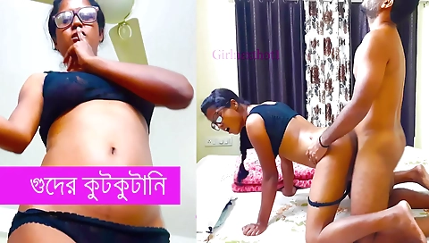 Guder Kutkutani Bangla Chodachudir Hot Galpo