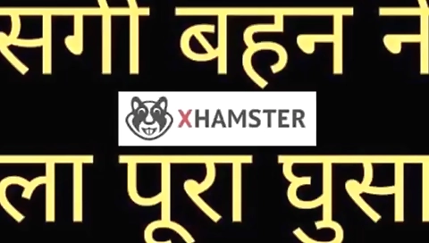 Chudai -1 Hindi Audio Sex Story, Dirty Talk Hindi Voice Full Porn Sex Story, Bhabhi Mustarbut Sex