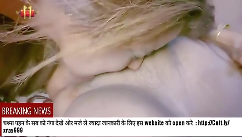 Maa Or Beti
