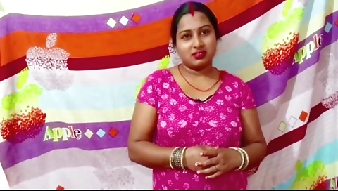 Sasur Ne Apni Bahu Ko Randi Bana Ke Chuda